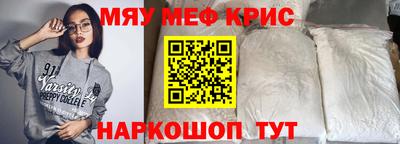 не бодяженный Будённовск