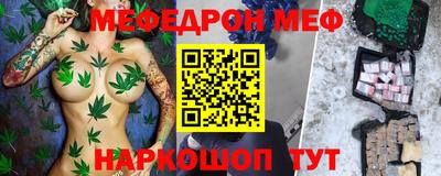 не бодяженный Будённовск