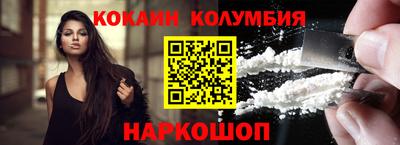 дистиллят марихуана Бугуруслан