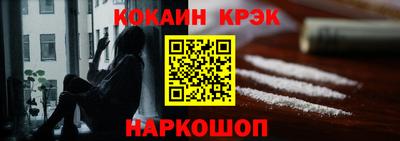 не бодяженный Будённовск