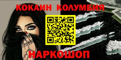 не бодяженный Будённовск