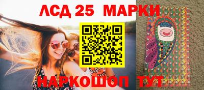 не бодяженный Будённовск