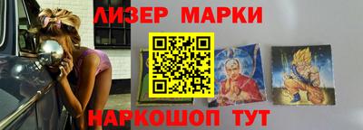 не бодяженный Будённовск