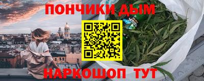 не бодяженный Будённовск