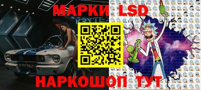 дистиллят марихуана Бугуруслан