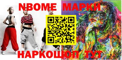дистиллят марихуана Бугуруслан