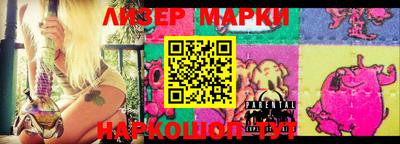дистиллят марихуана Бугуруслан