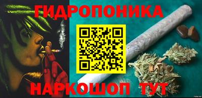 не бодяженный Будённовск