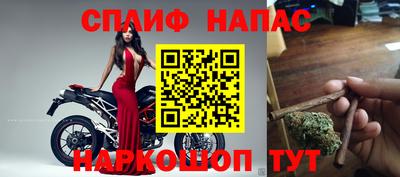 дистиллят марихуана Бугуруслан