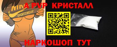 не бодяженный Будённовск