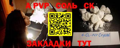 не бодяженный Будённовск