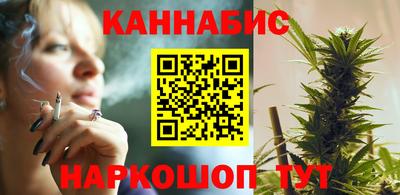 дистиллят марихуана Бугуруслан