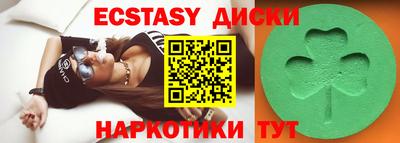 не бодяженный Будённовск