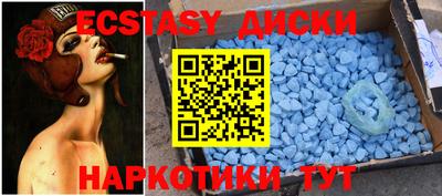дистиллят марихуана Бугуруслан