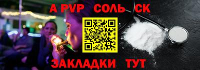 не бодяженный Будённовск