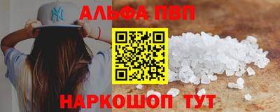 не бодяженный Будённовск