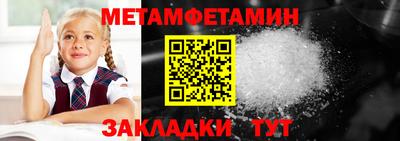 не бодяженный Будённовск