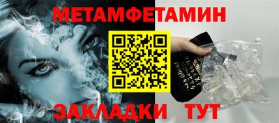 не бодяженный Будённовск