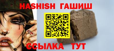 не бодяженный Будённовск