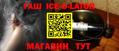 мдма Бузулук