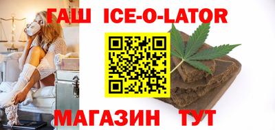 мефедрон VHQ Тверь