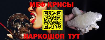 дистиллят марихуана Бугуруслан