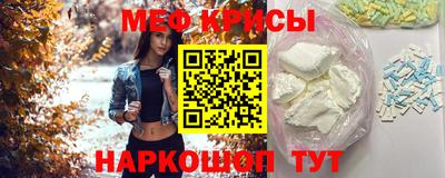 дистиллят марихуана Бугуруслан