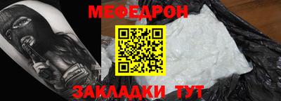 дистиллят марихуана Бугуруслан