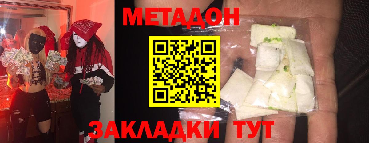 ГАШ Новозыбков